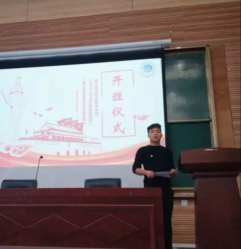 微信图片_20181122160140_副本_副本.jpg 微信图片_20181122160140_副本_副本.jpg