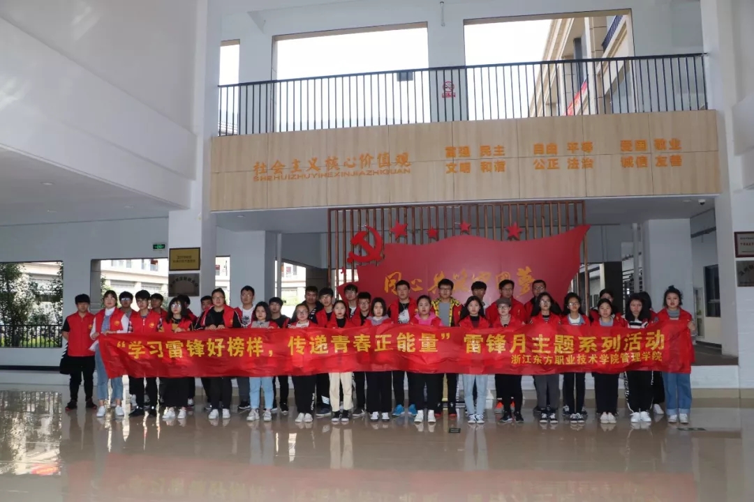 微信图片_20190325173715.jpg 微信图片_20190325173715.jpg