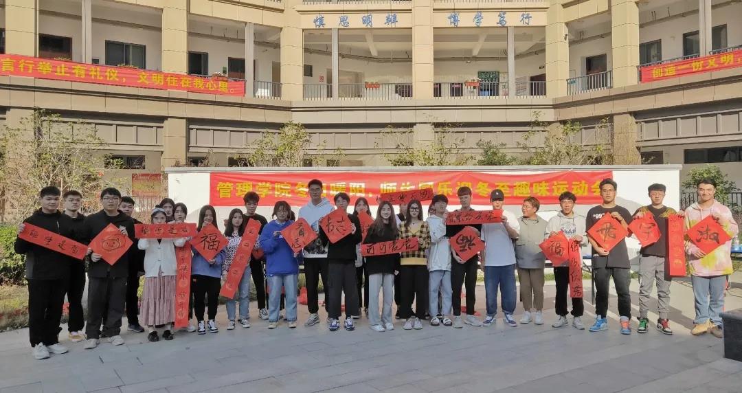 团学3.jpg