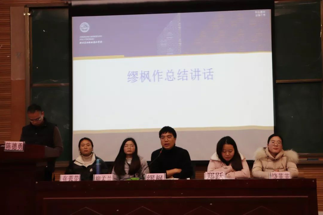 微信图片_20200102123038.jpg