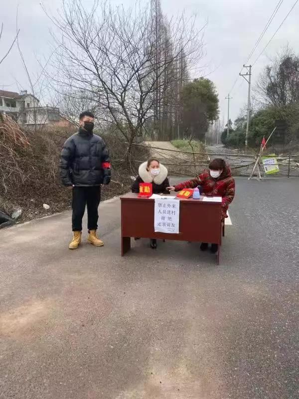 微信图片_20200301152300.jpg