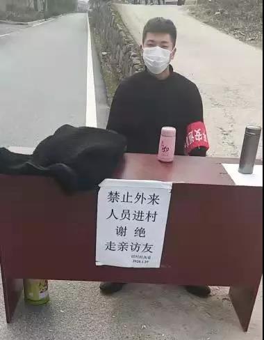 微信图片_20200301152307.jpg