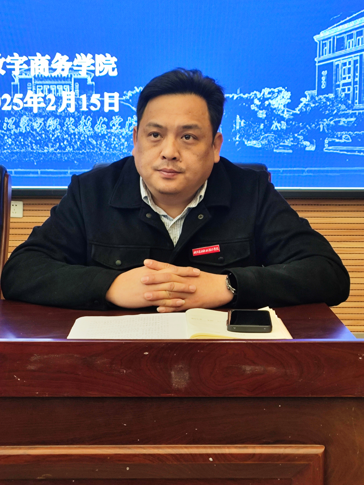 微信图片_20250215220917.jpg
