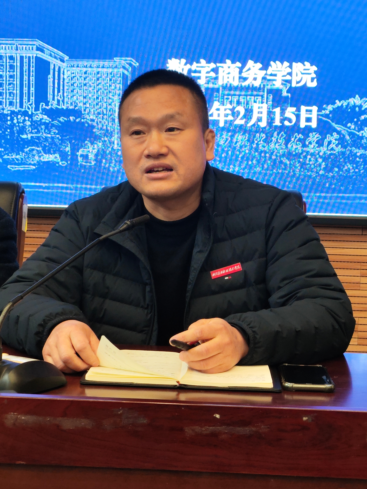 微信图片_20250215220925.jpg