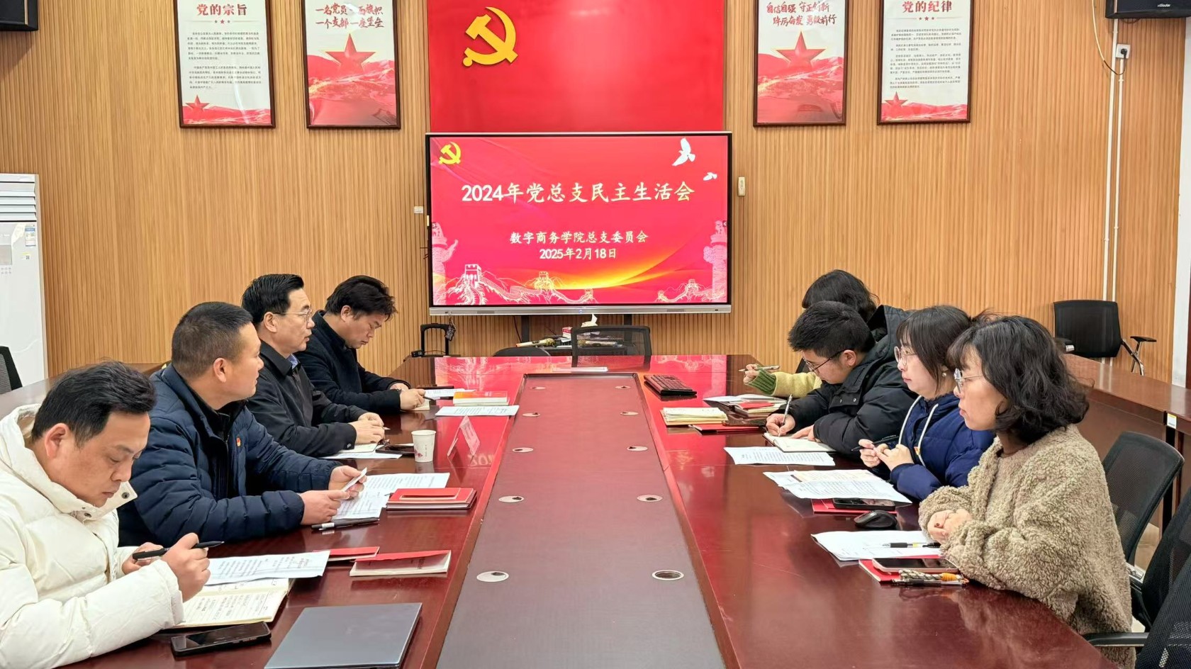 微信图片_20250218185102.jpg