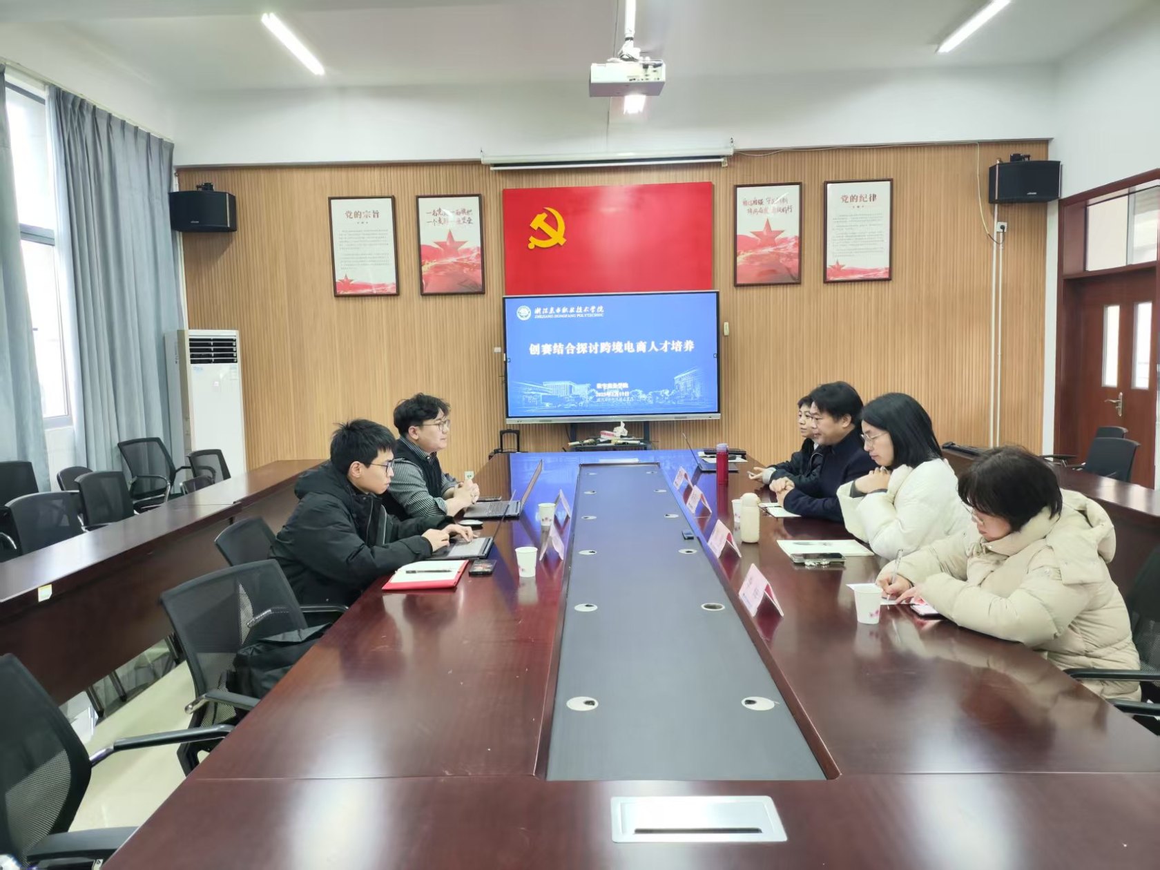 微信图片_20250219175819.jpg
