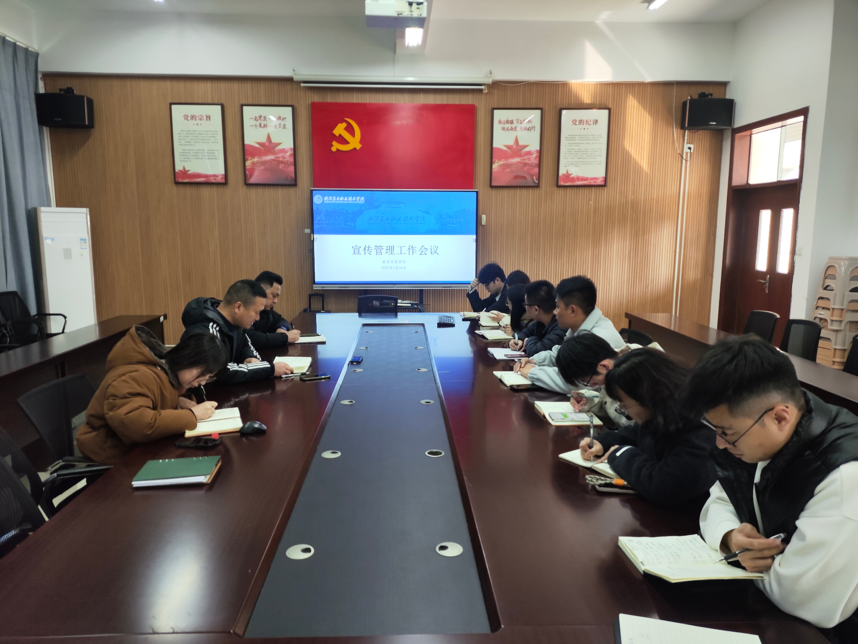 微信图片_20250320112215.jpg