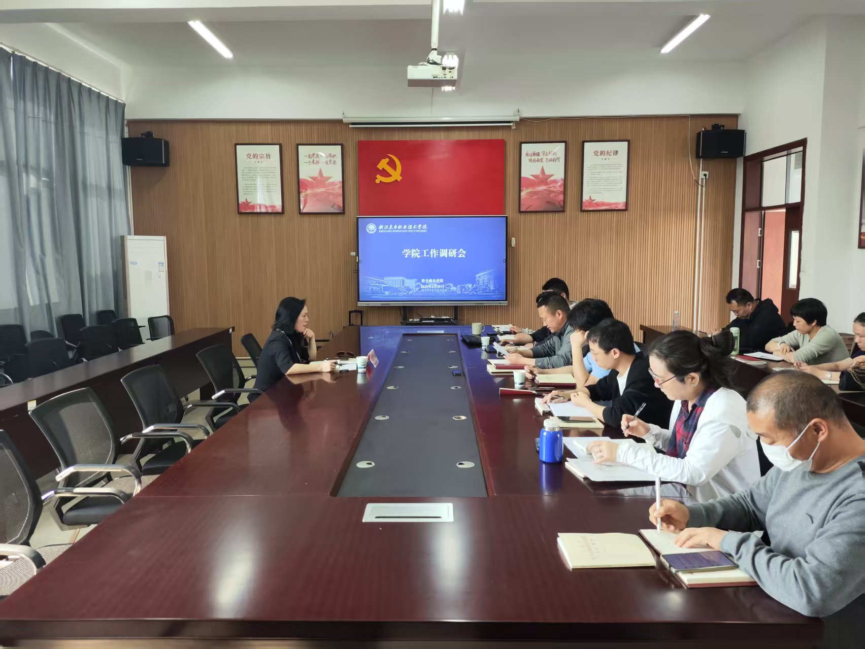 微信图片_20250430135550.jpg